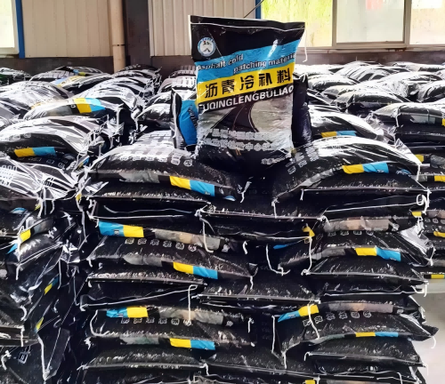 张湾沥青冷补料