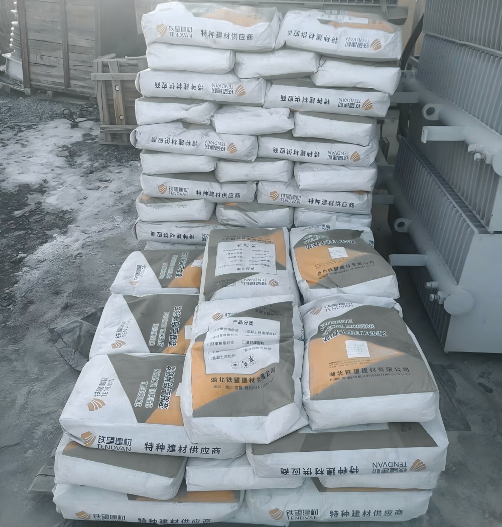 张湾M50干硬性无收缩砂浆