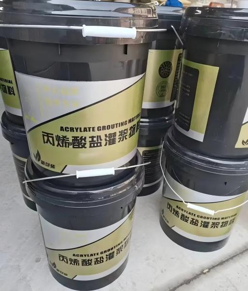 张湾丙烯酸盐灌浆料